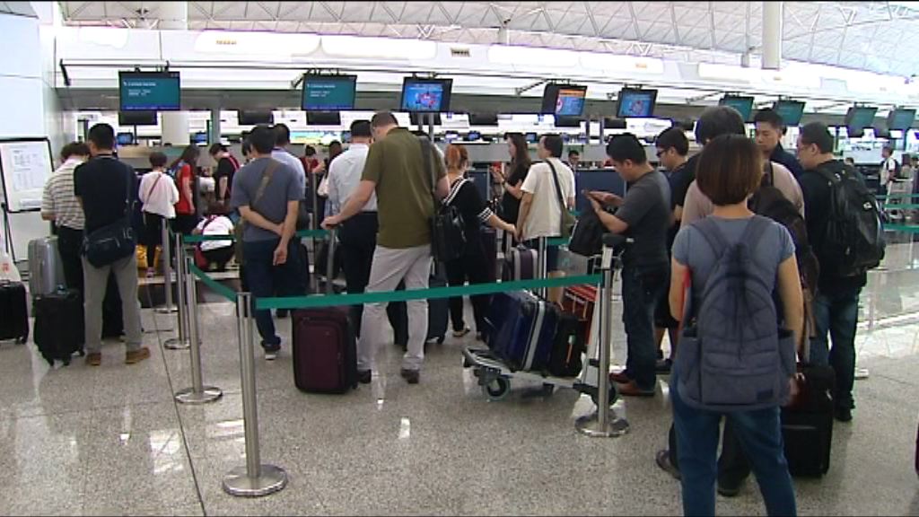 港府向土耳其發出紅色外遊警示