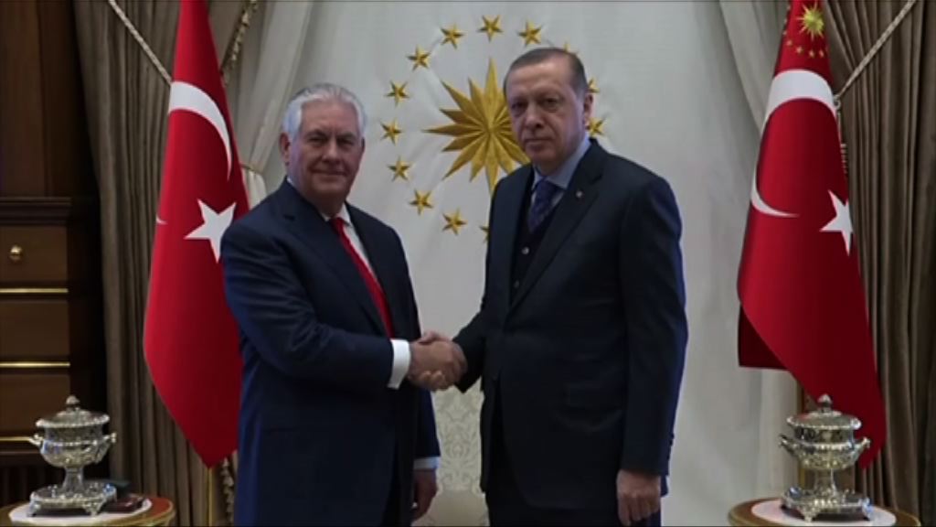 蒂勒森出席北約會議前夕到訪土耳其