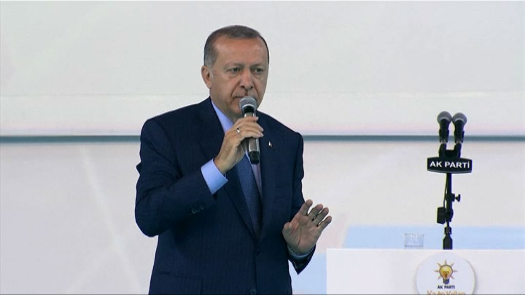 土耳其宣布凍結美國司法及內政部長資產