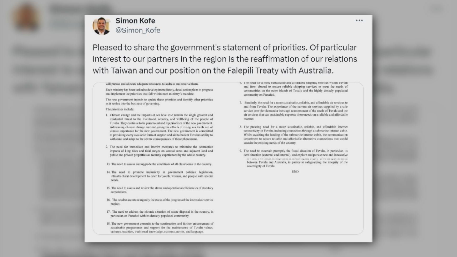 太平洋島國圖瓦盧重申對台關係的承諾