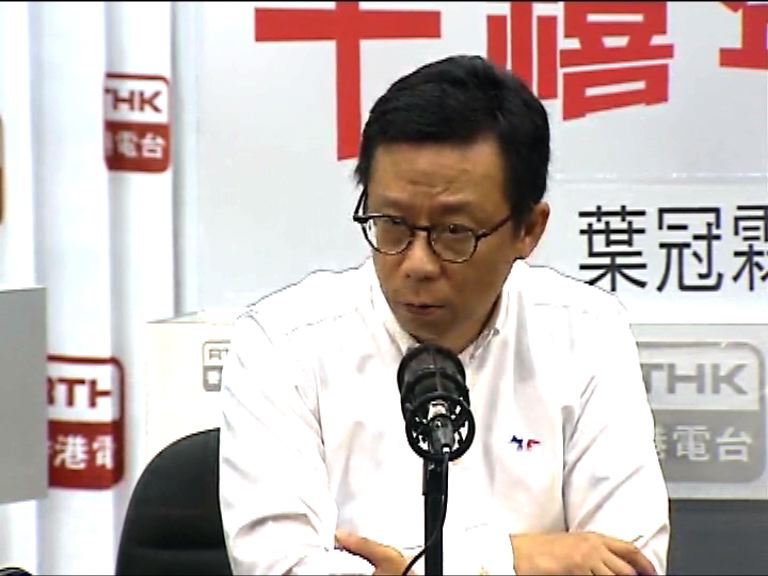 王維基：已再度申請免費牌照