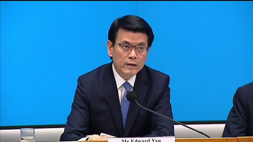 邱騰華：會檢討廣播相關法例