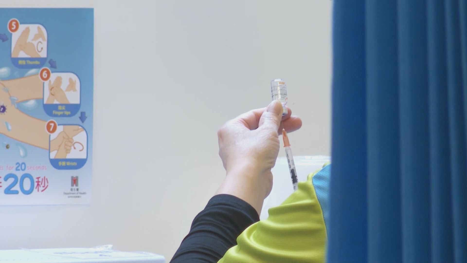 孔繁毅：正研疫苗過敏安全診所為藥物敏感青年測試