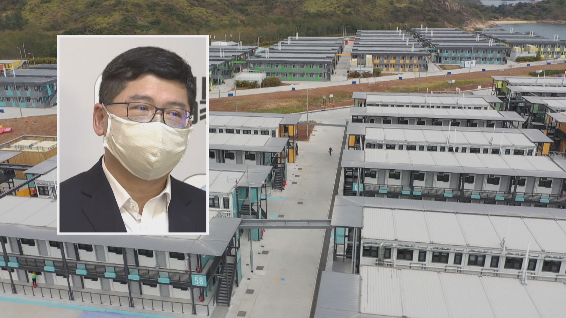 高拔陞：竹篙灣數天後接收低風險患者並增設醫療站