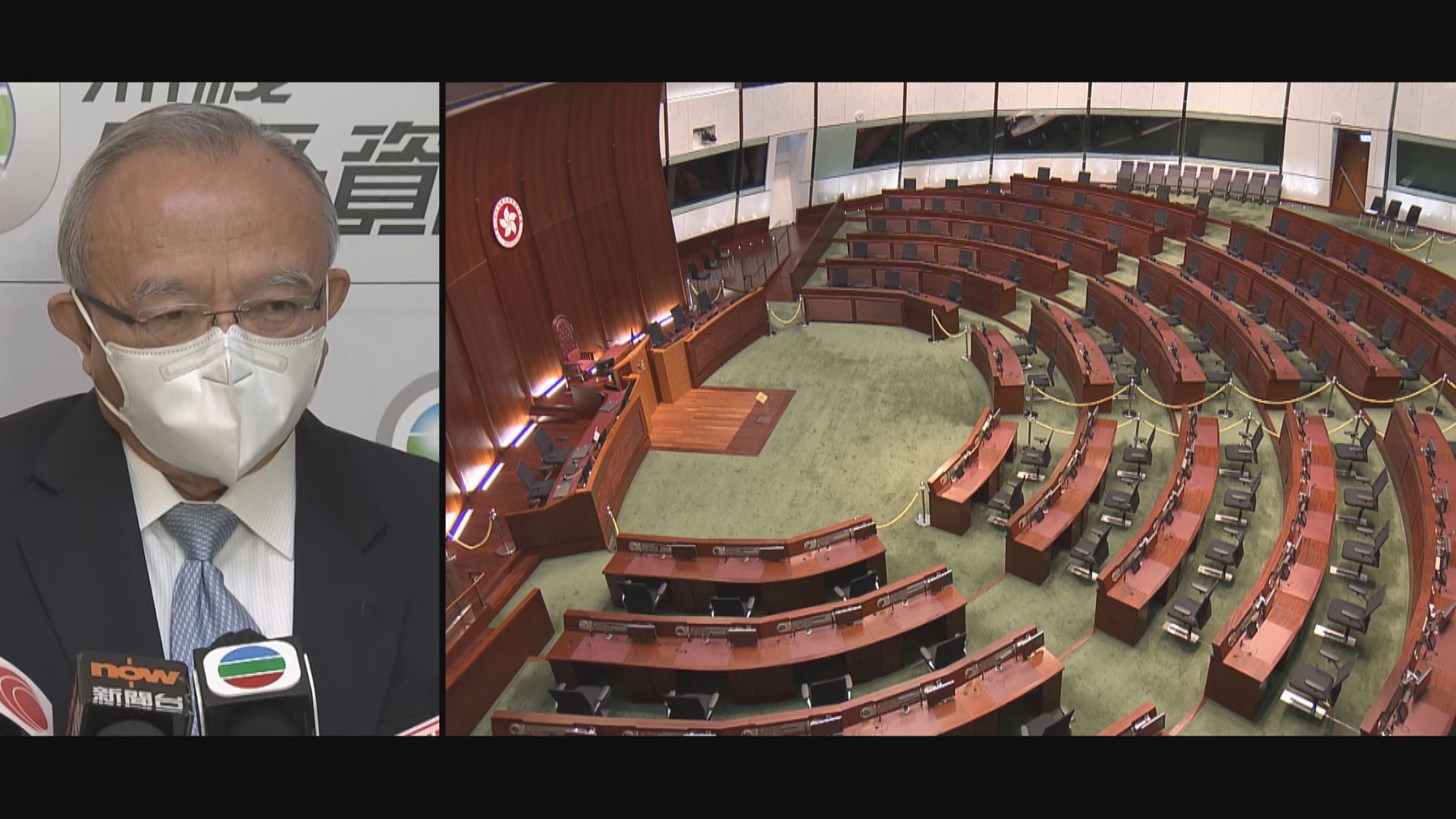 劉兆佳：改革後立法會議席三個界別各分30席機會較大