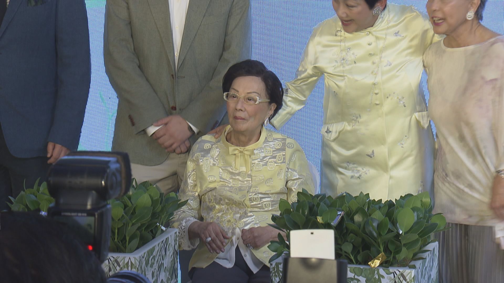 利孝和夫人陸雁群逝世享年98歲