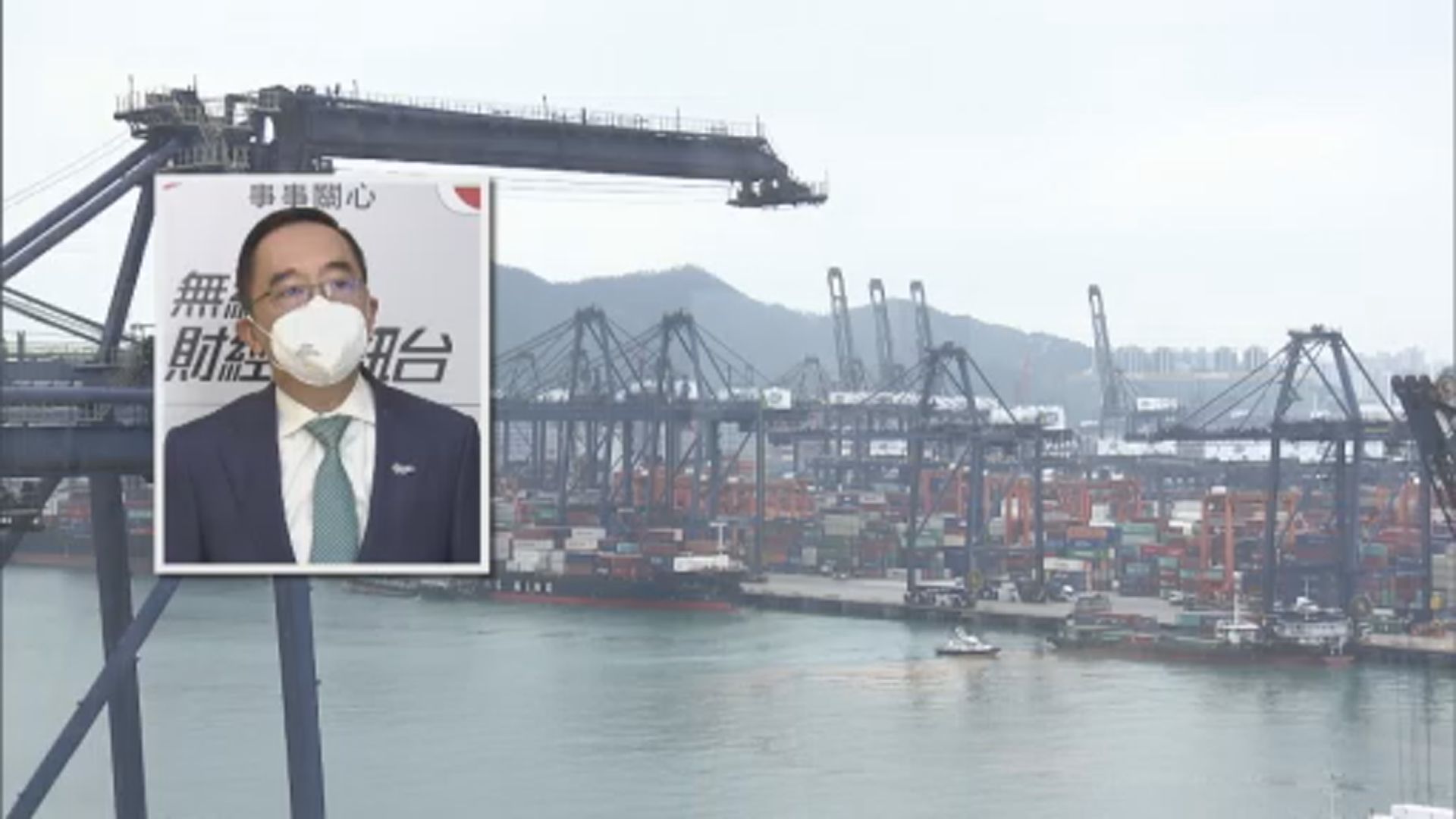 梁兆基料本港全年經濟或再陷輕微負增長