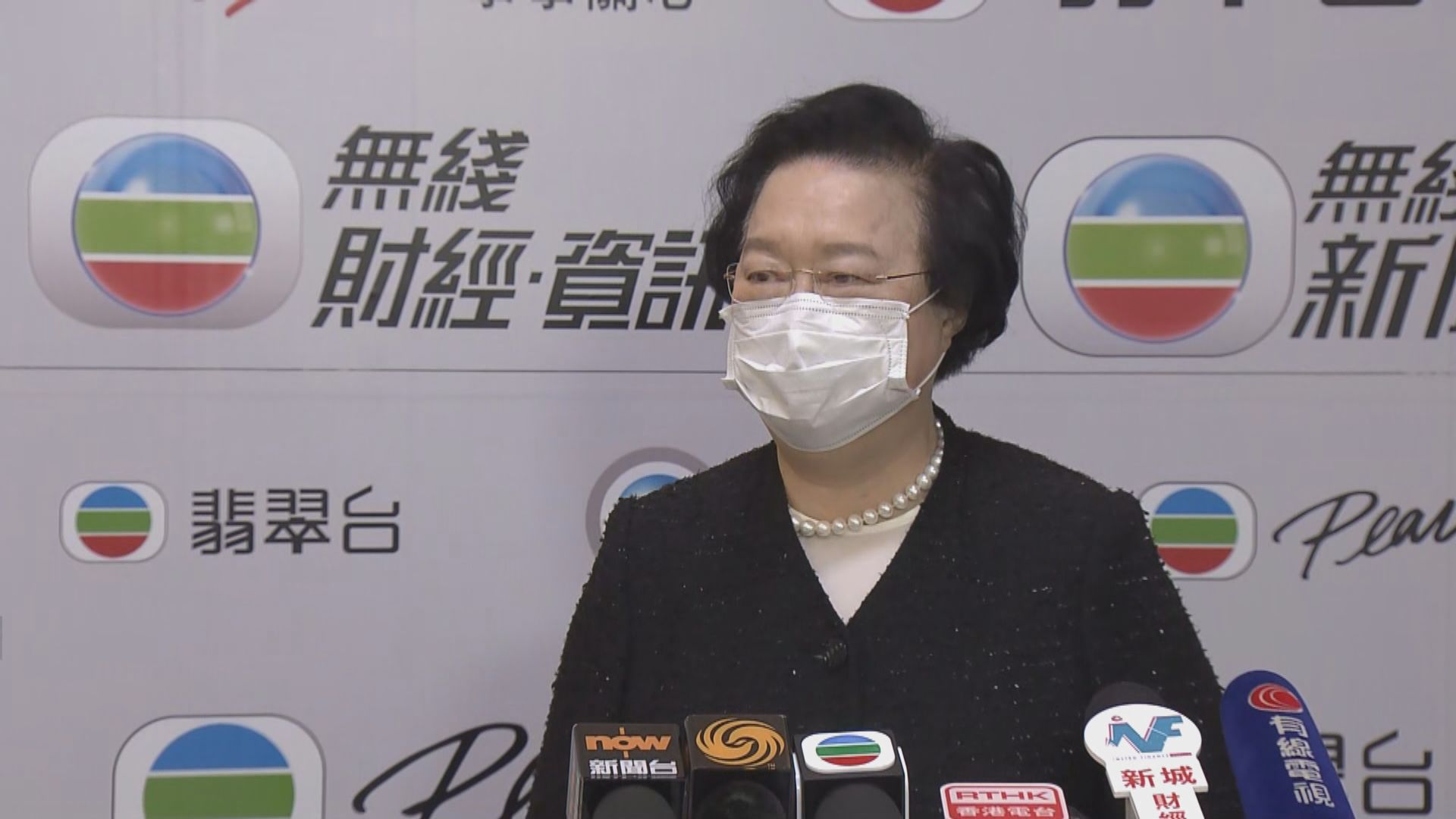 喊口號會否觸犯港區國安法？　譚惠珠：不能一概而論