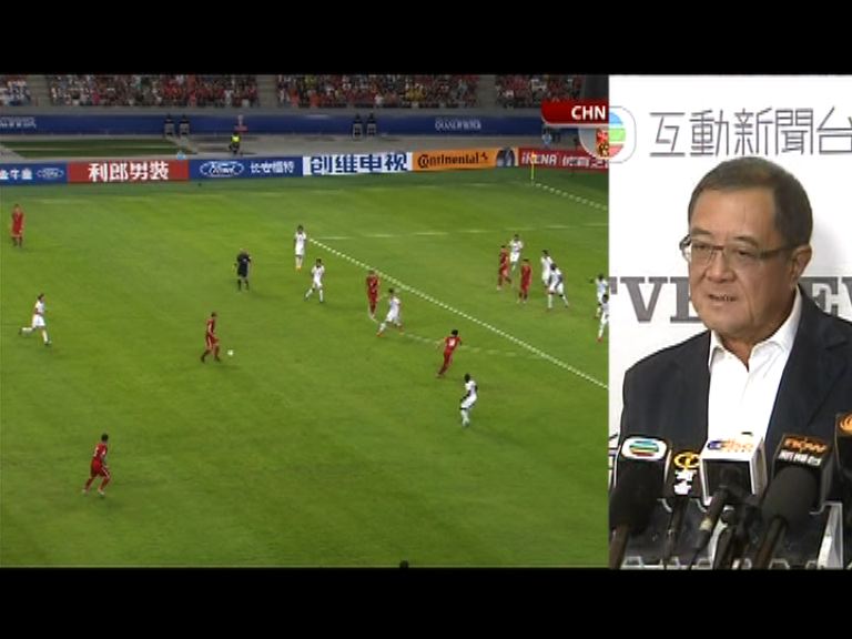 足總主席梁孔德籲球迷別再噓國歌