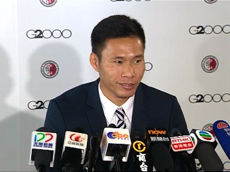 葉鴻輝：不想再糾纏鄭智的辱駡