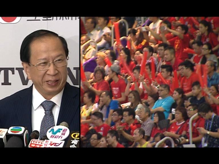 足總料噓國歌事件只會判罰款