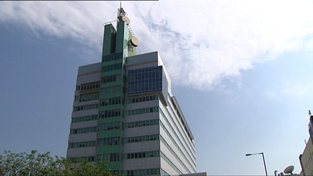 【回購風波】TVB：已就證監裁決提覆核