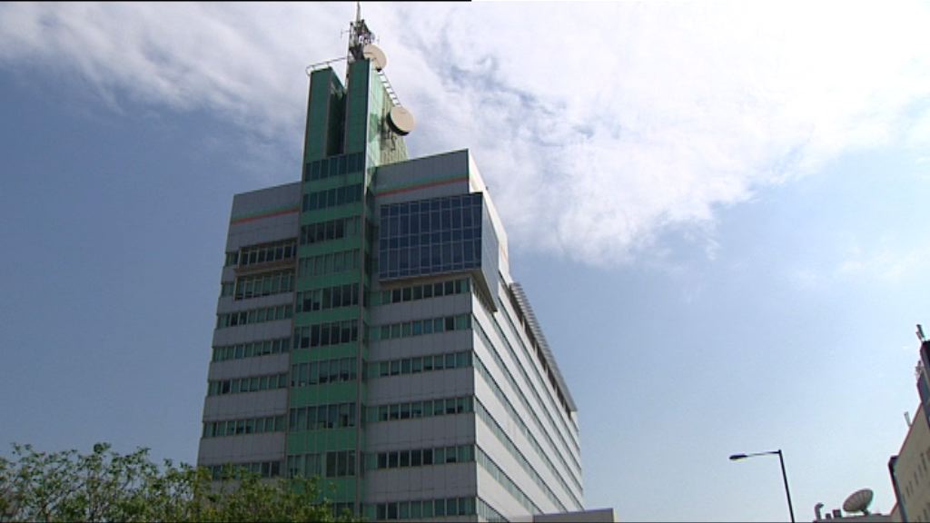 【絕地反擊】TVB申請覆核證監裁決