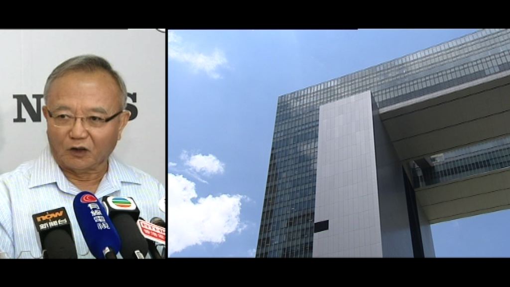 劉兆佳：簽確認書影響選情　中央亦在所不惜