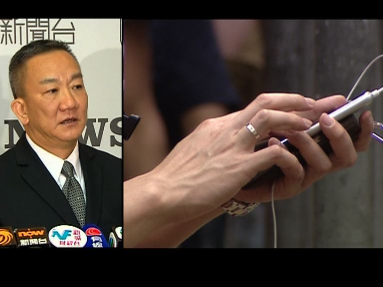 警方相信有多個電話騙案集團