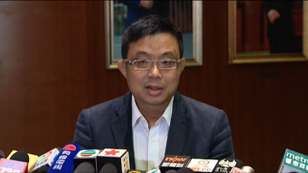 涂謹申促行會覆檢批准黎瑞剛入股決定