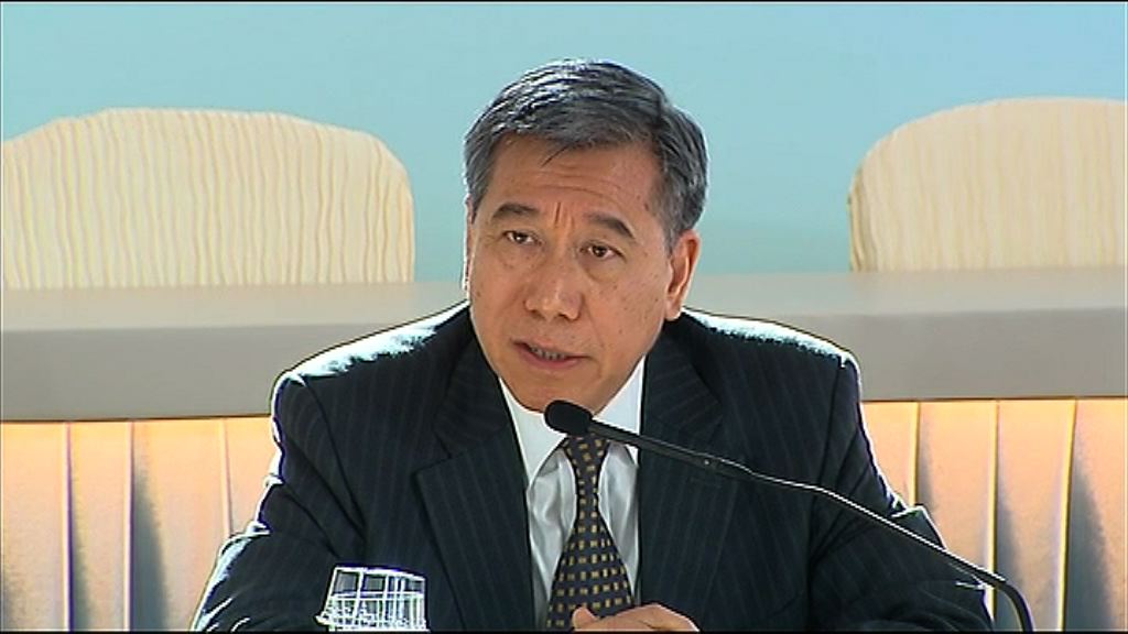 【炸雞風波】TVB擬就罰款提司法覆核