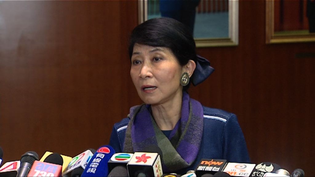 有議員質疑監管電視台股東變動有漏洞