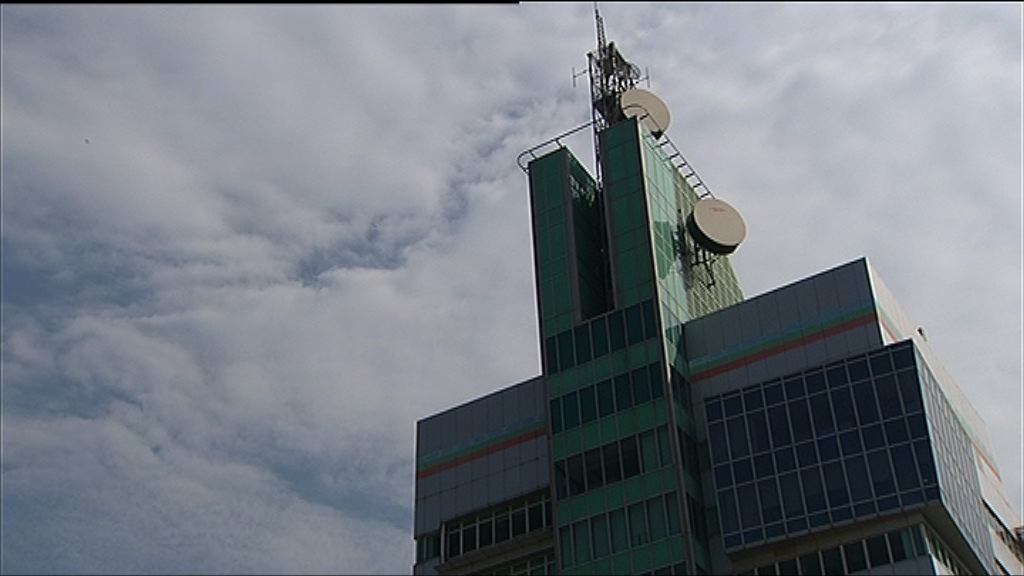 【申請失效】TVB停牌涉回購要約安排