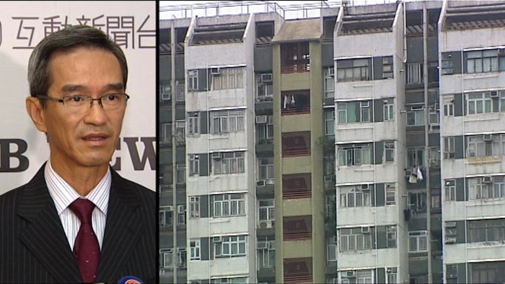 居屋長者家庭配額僅二百多人選樓