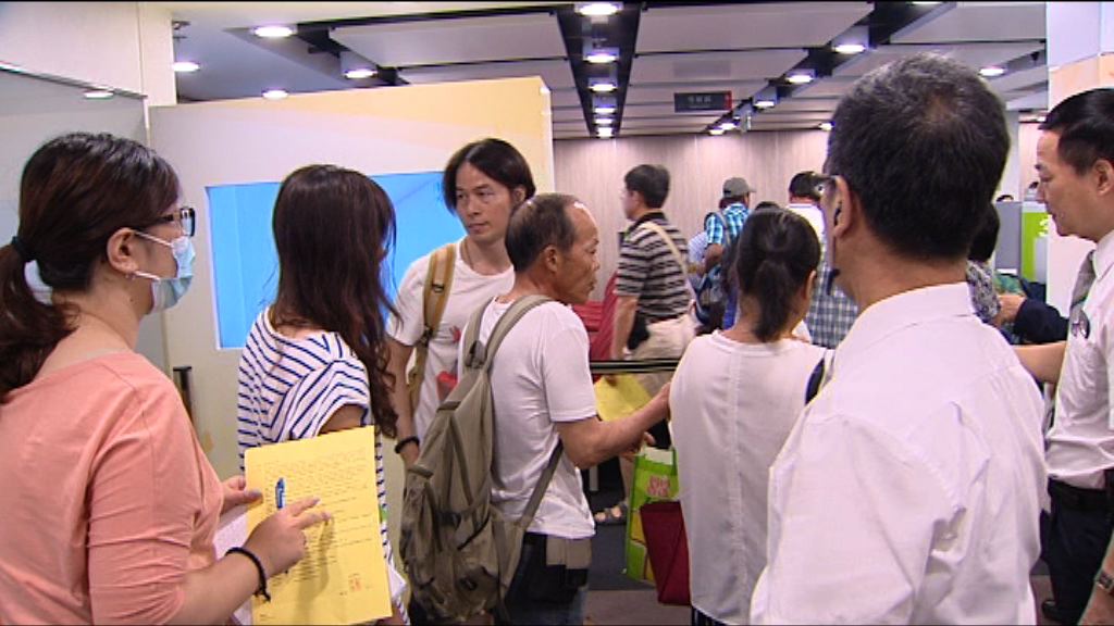 黃遠輝：檢視綠白表居屋長者配額言之尚早