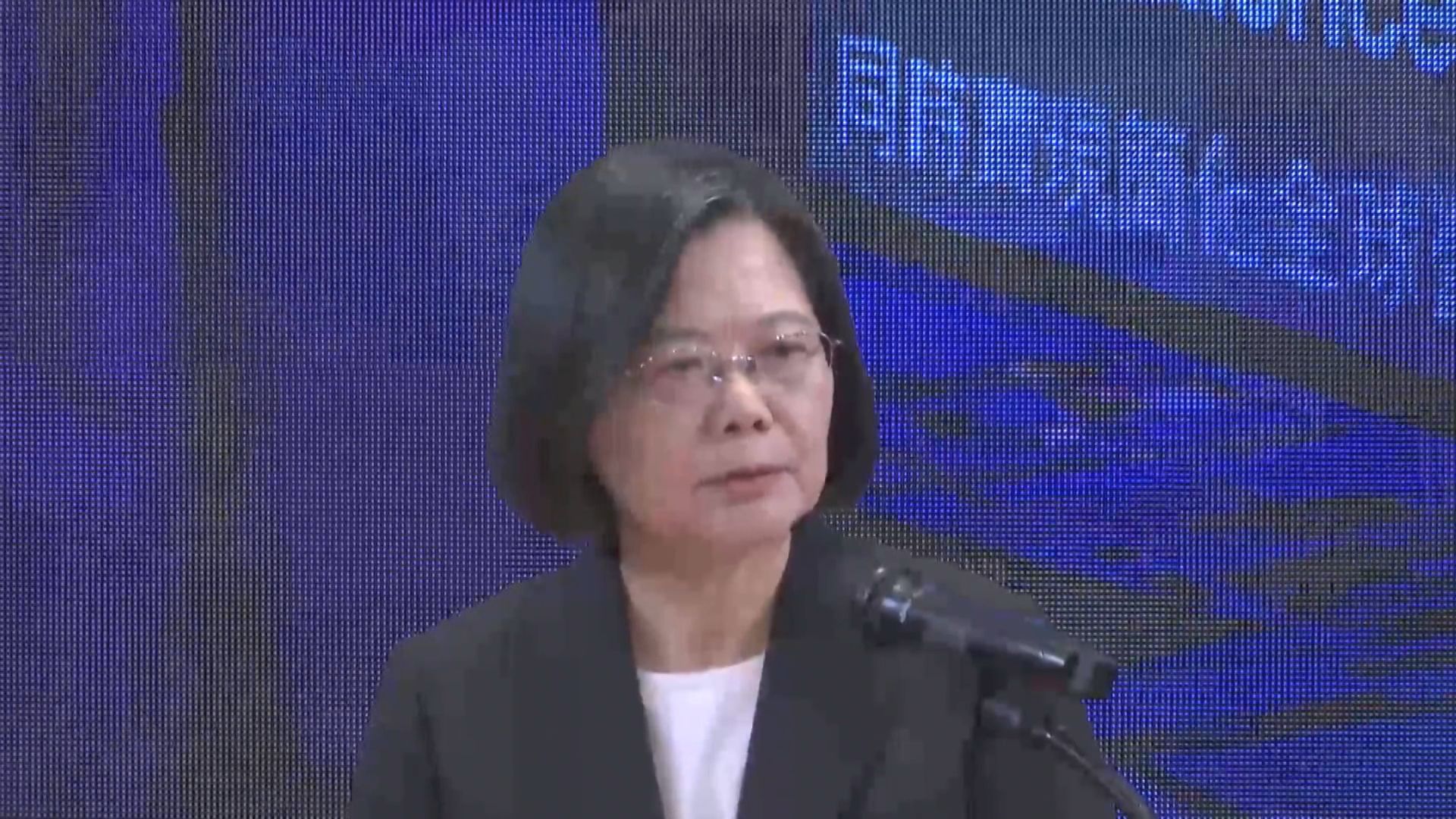 蔡英文：和平是兩岸間唯一選項