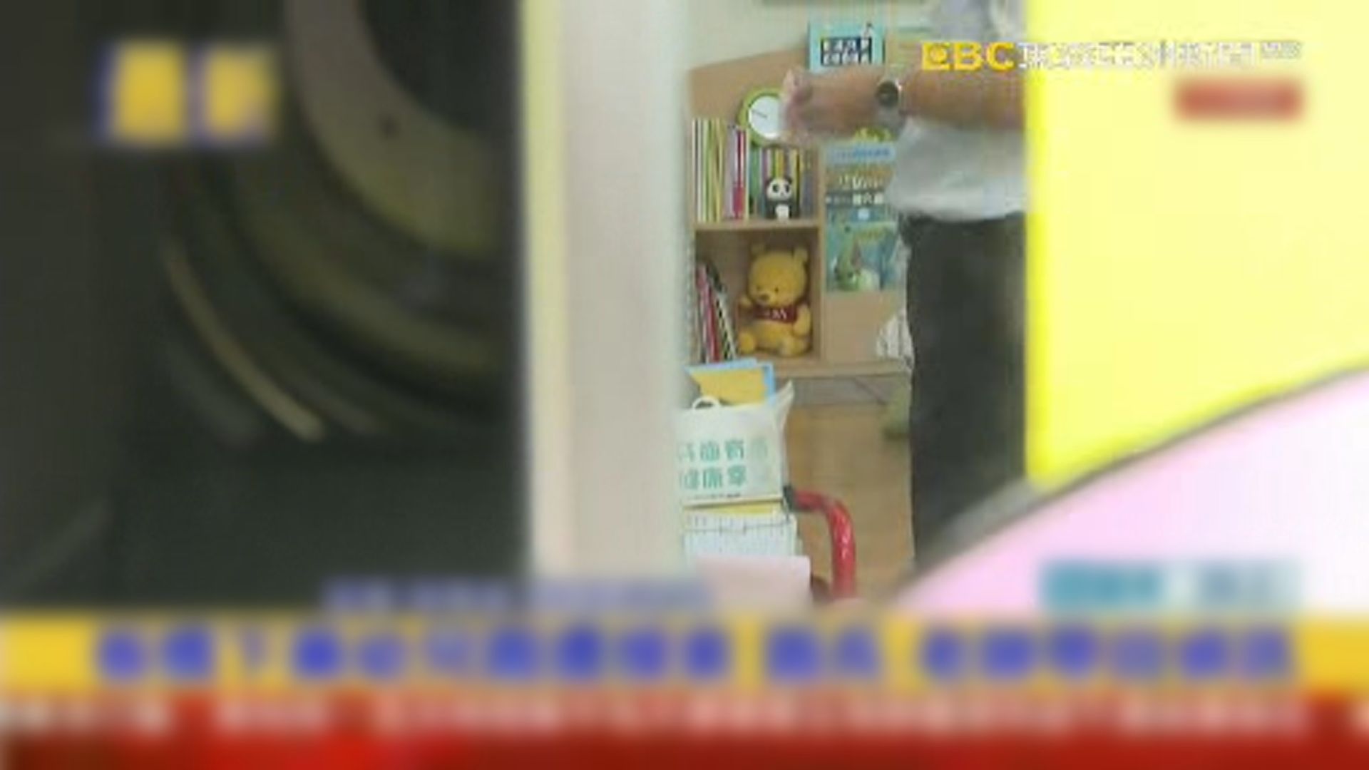 台幼兒園疑餵學生服用安眠藥 8名幼童對藥檢有微量反應 