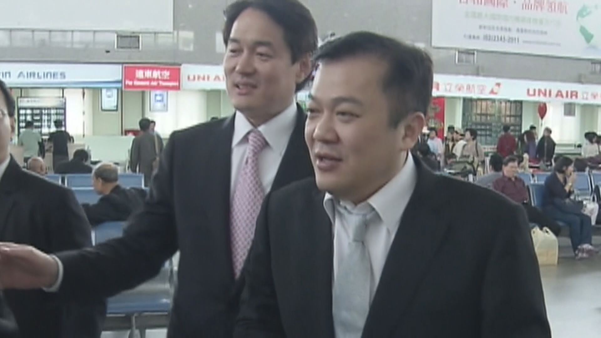 台灣遠東航空周五起停運　董事長張綱維聲稱遭詐騙