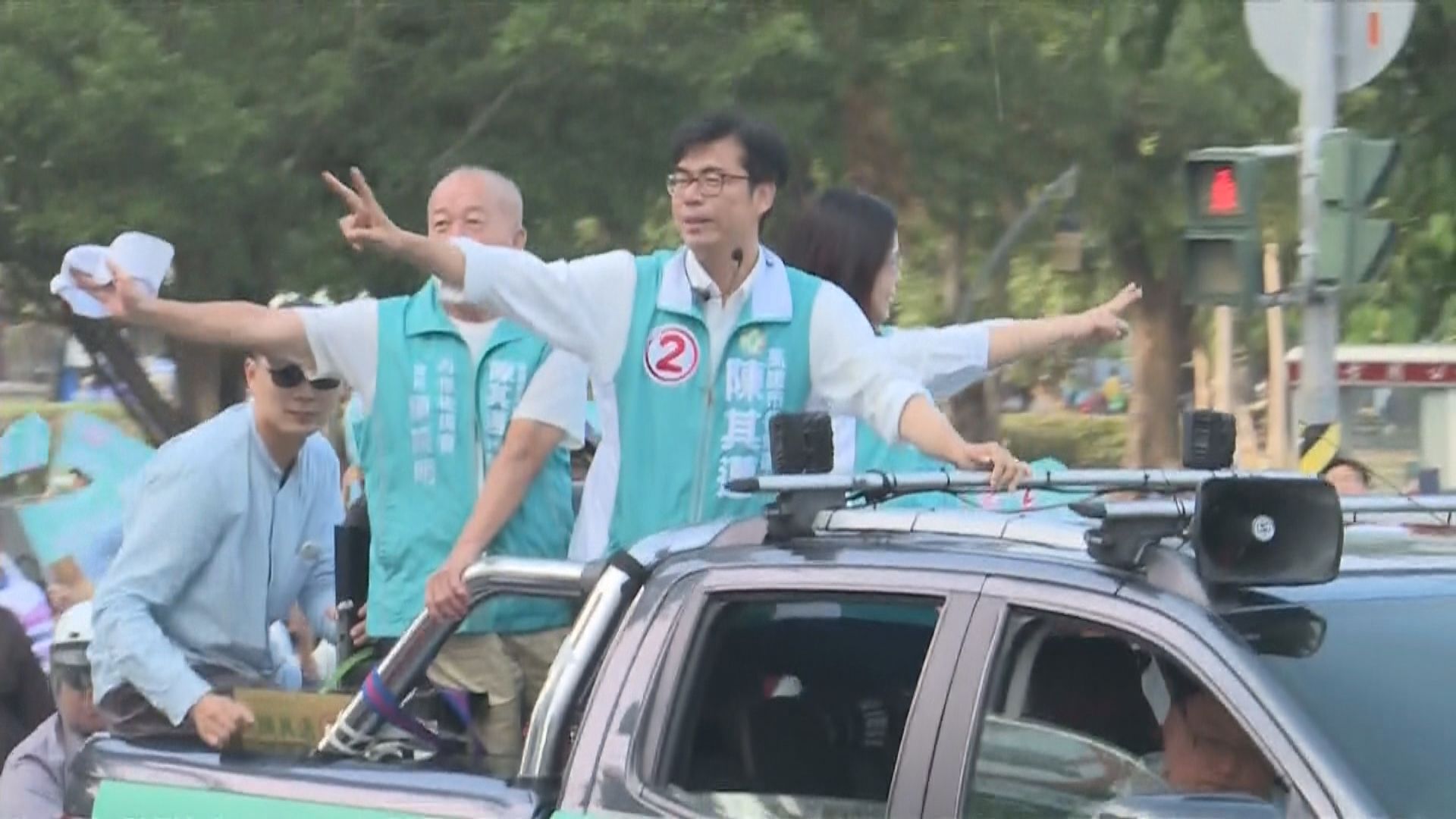 台灣高雄市長選舉　分析指陳其邁仍有機會勝出