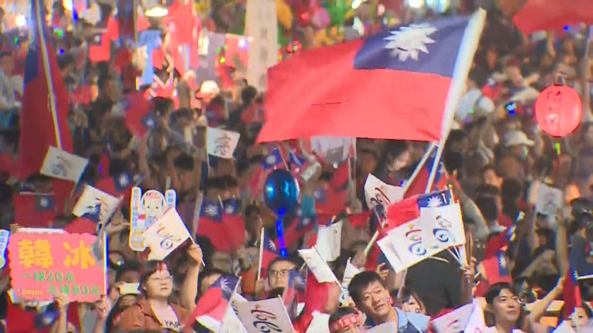 國民黨成功越過濁水溪成選舉大贏家