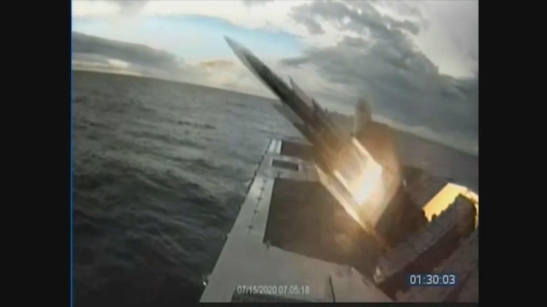 台灣漢光演習第三日　試射多種飛彈及魚雷