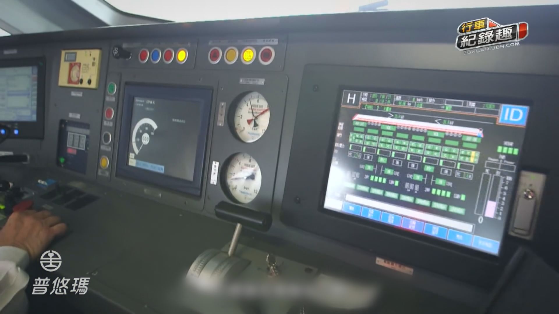 台鐵ATP系統2007年啟用