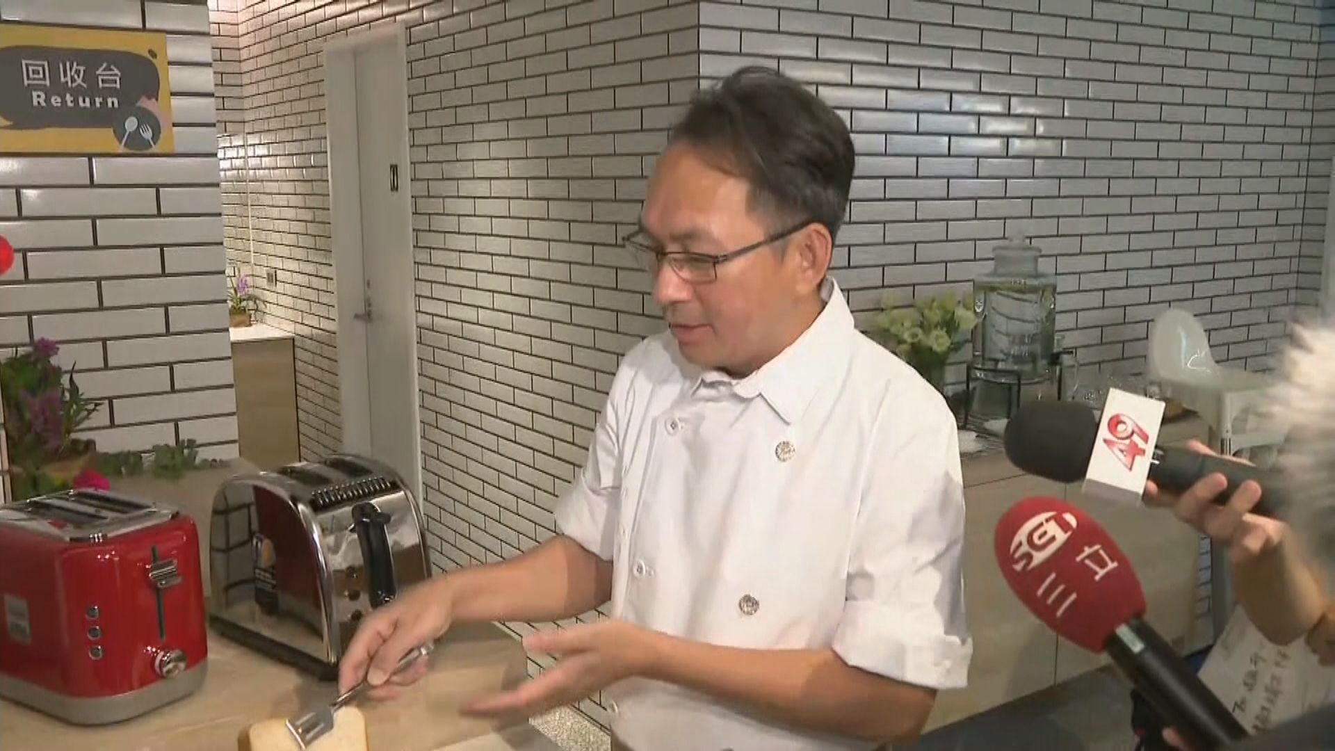 台灣麵包師吳寶春自稱中國台灣人惹爭議