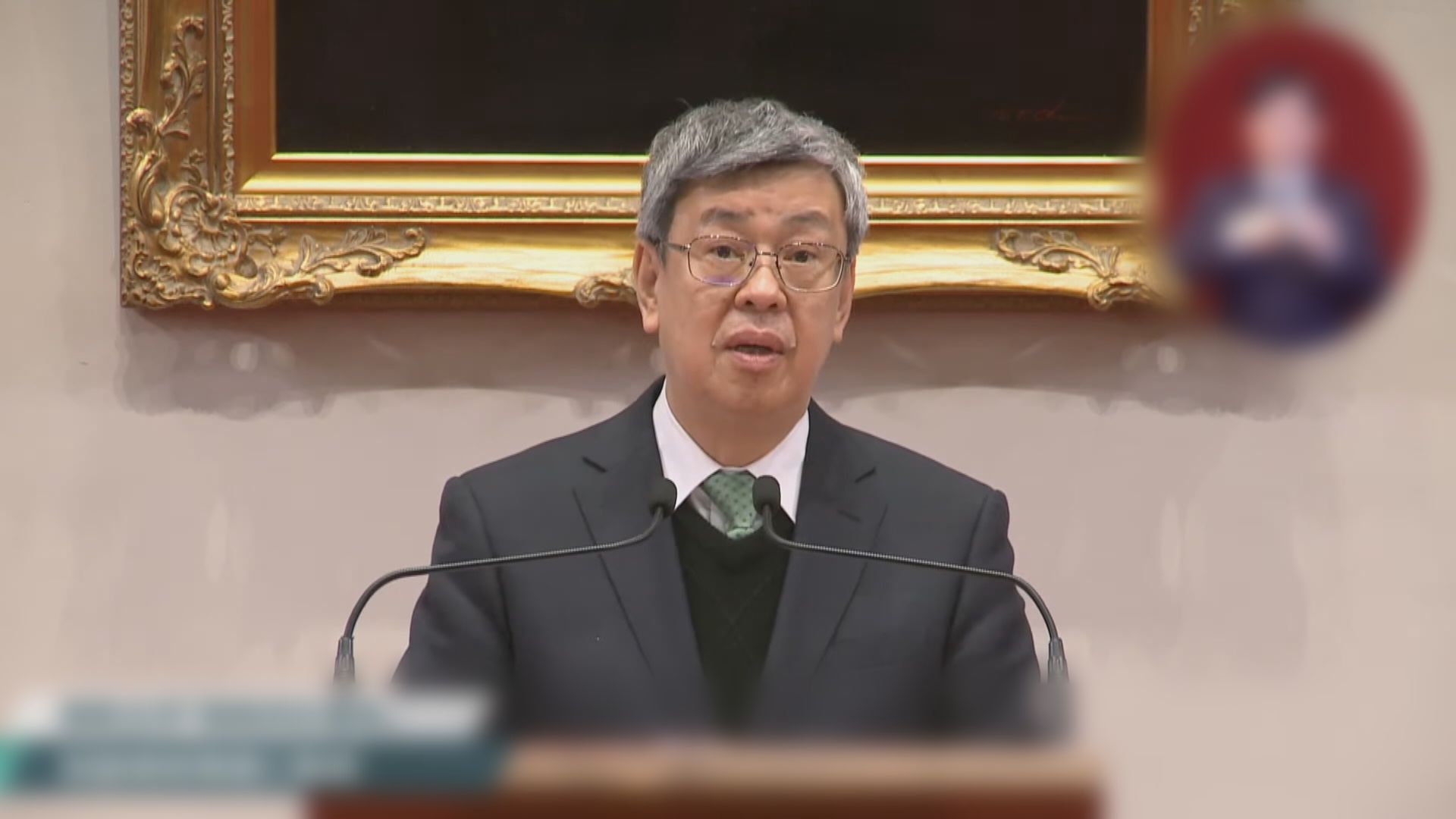 蔡英文正式公布陳建仁接任行政院長　新內閣下周二上任