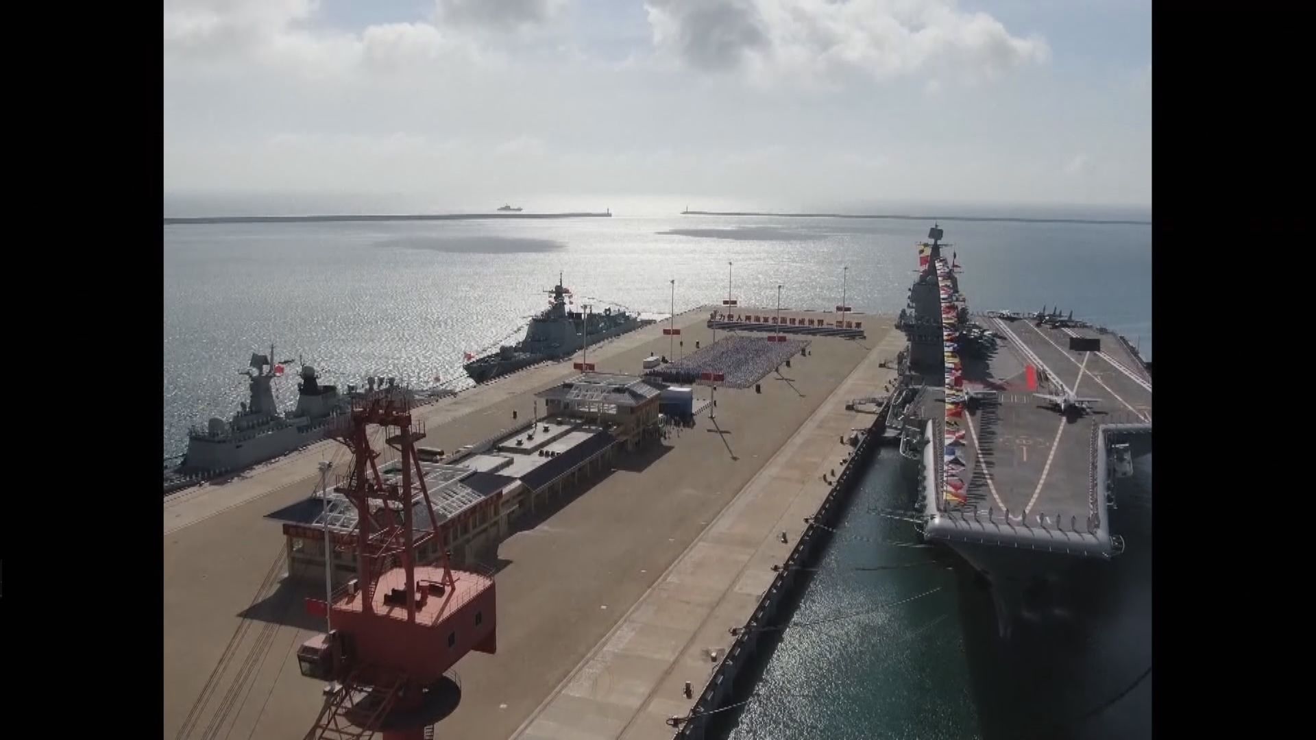 山東艦駛經台海　台灣軍方全程監控