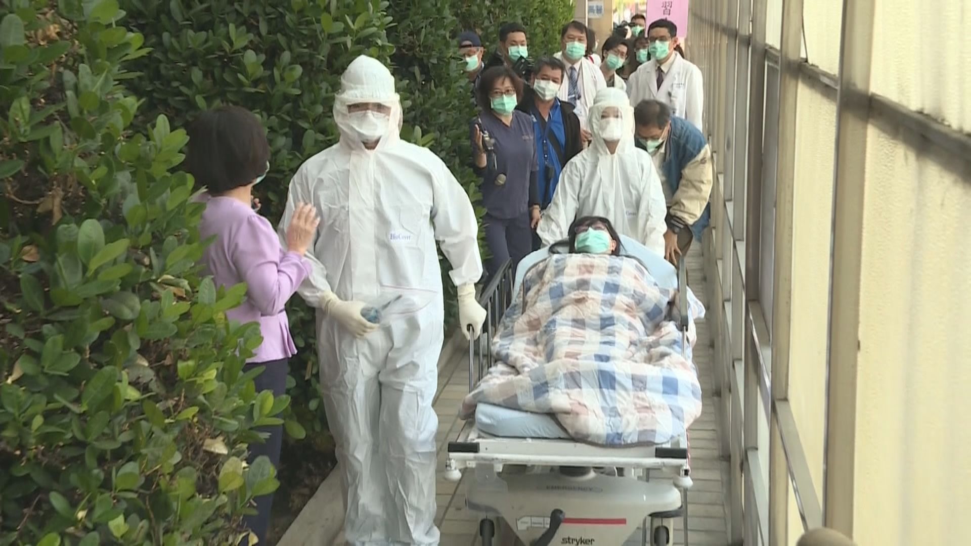 台灣確診首宗個案後醫院加強防控措施