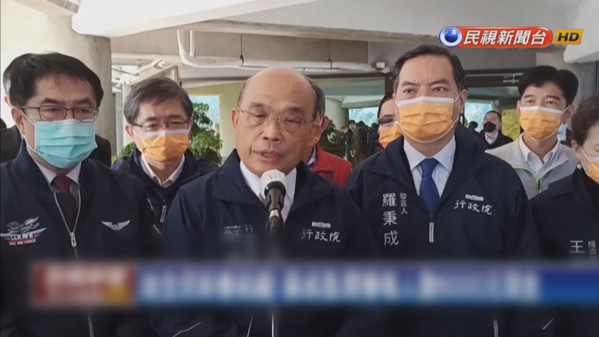 台灣全民派六千元新台幣　預計最快農曆年後發放