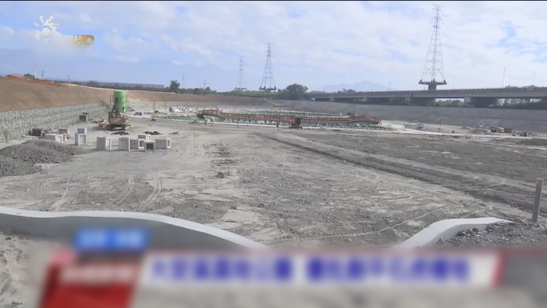 台灣苗栗縣被斥破壞瀕危野生動物石虎棲息地