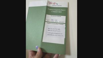 國泰大阪飛台北客機卸載所有行李後才起飛　乘客到埗後才獲悉