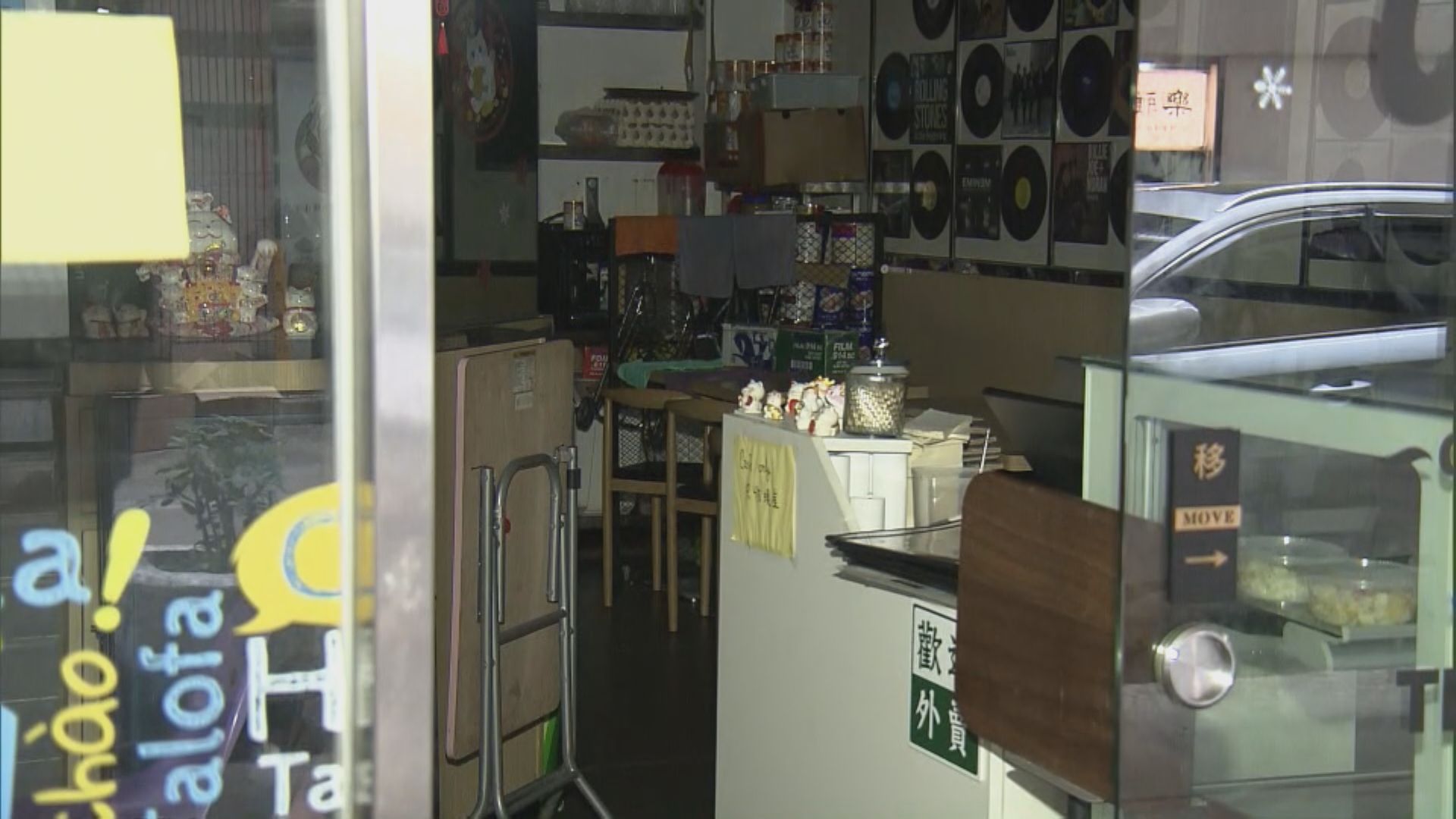 荃灣中心電力系統故障　約一千戶停電停水