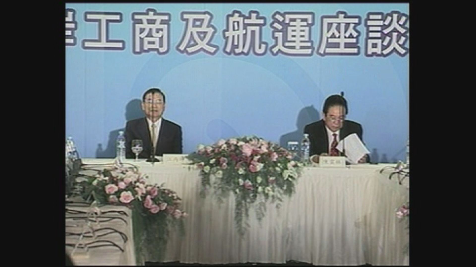 報道指陳雲林周四赴台弔唁江丙坤