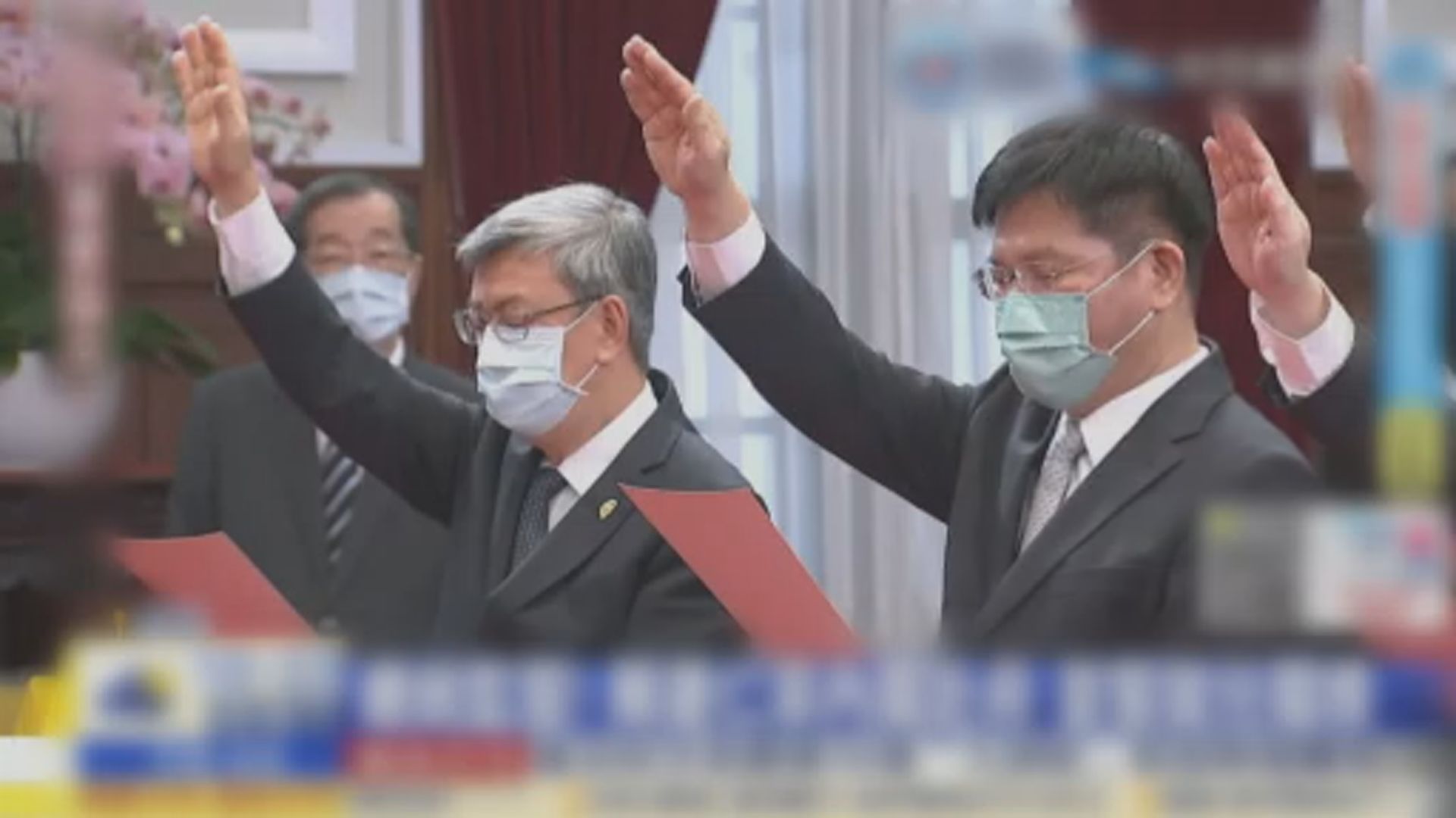 陳建仁宣誓出任行政院長