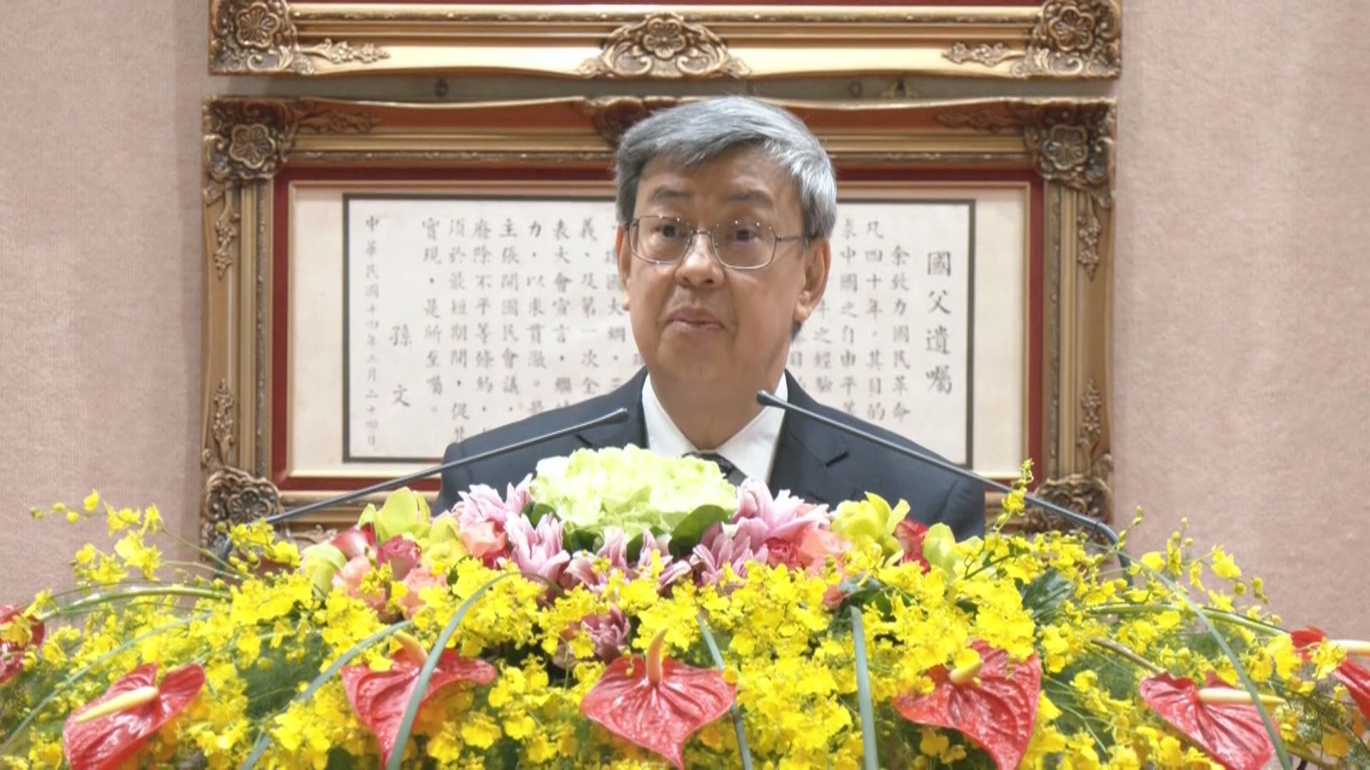 陳建仁承諾打造溫暖堅韌台灣　爭取最快四月派六千新台幣