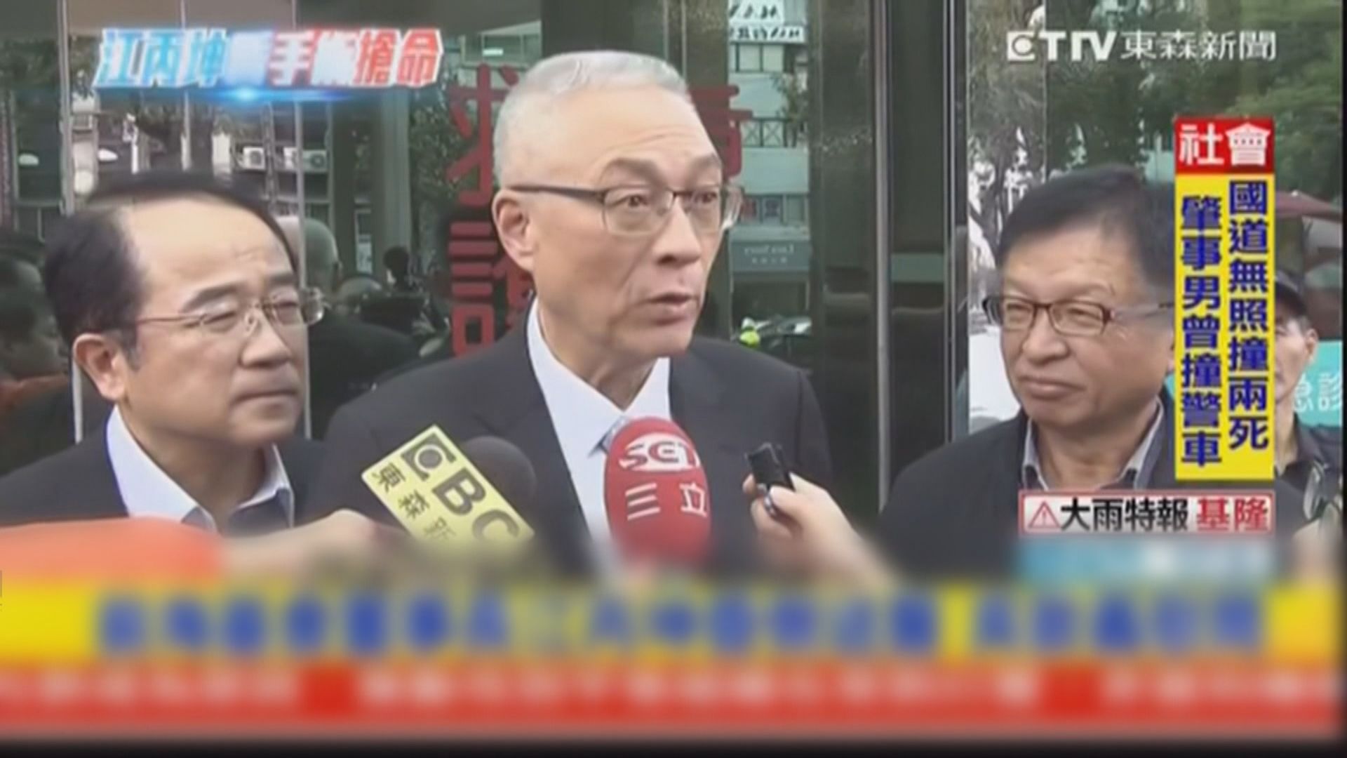 吳敦義探望江丙坤　稱對方情況穩定