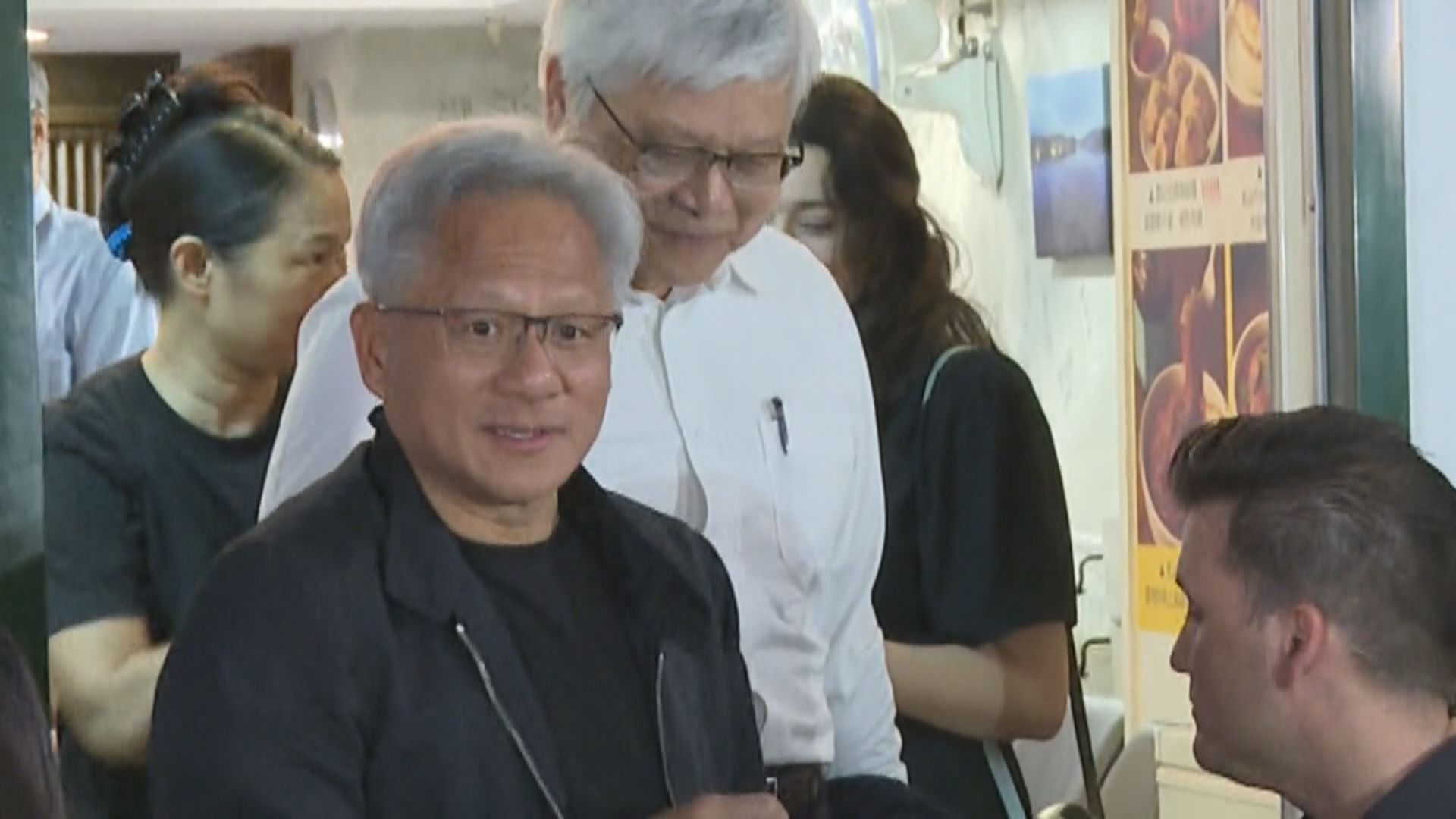 黃仁勳澄清英偉達不會向中國推出降級版H20晶片