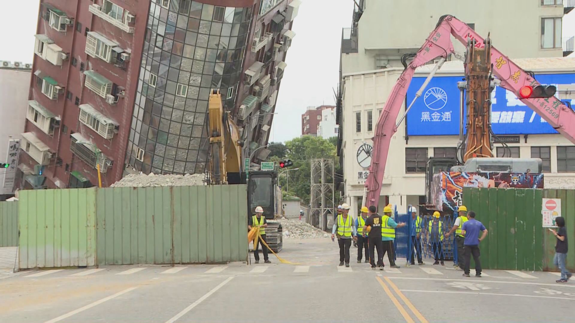 因地震傾斜的花蓮天王星大樓今日起清拆