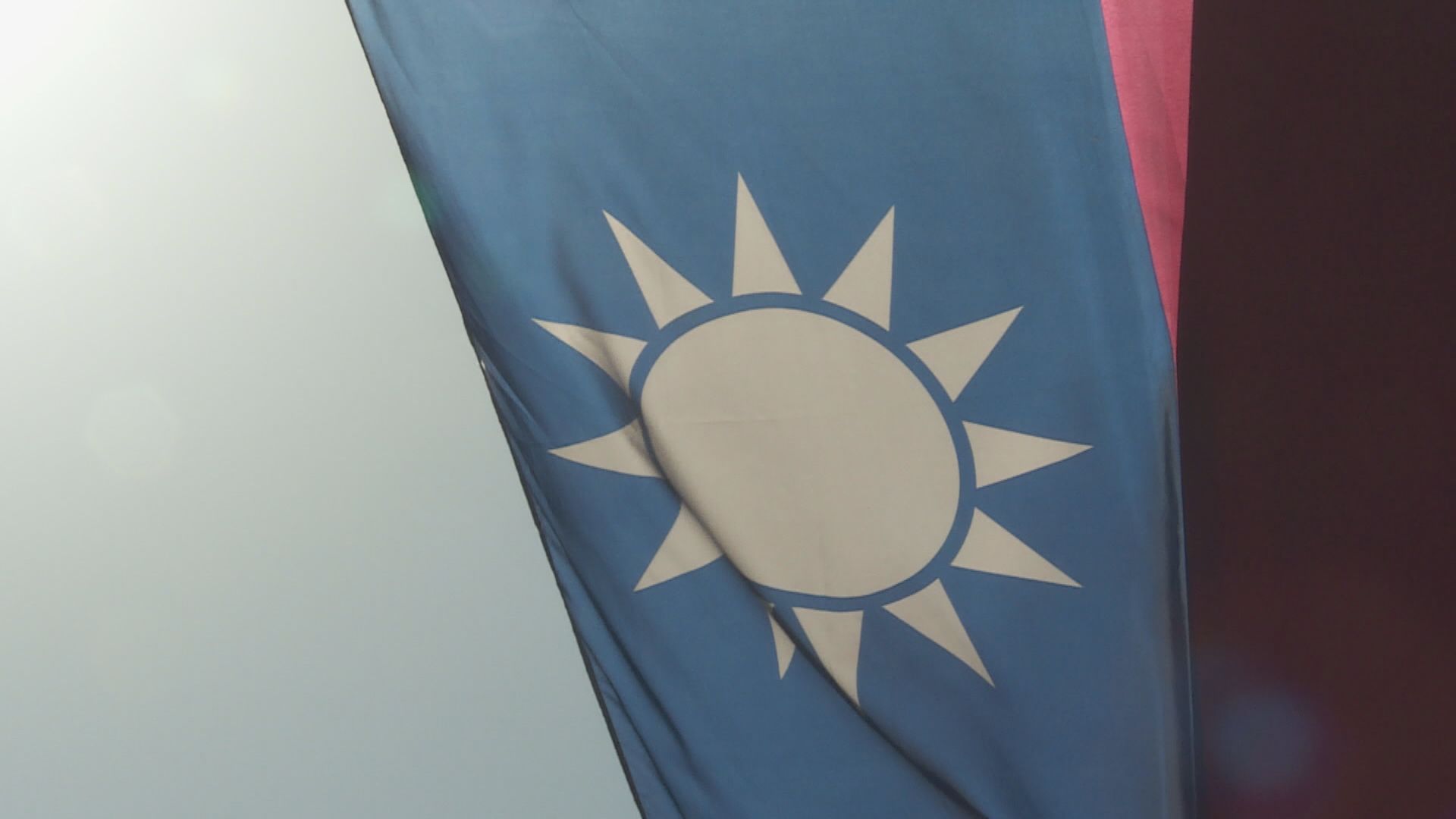 台灣九合一選舉後　兩岸關係露曙光