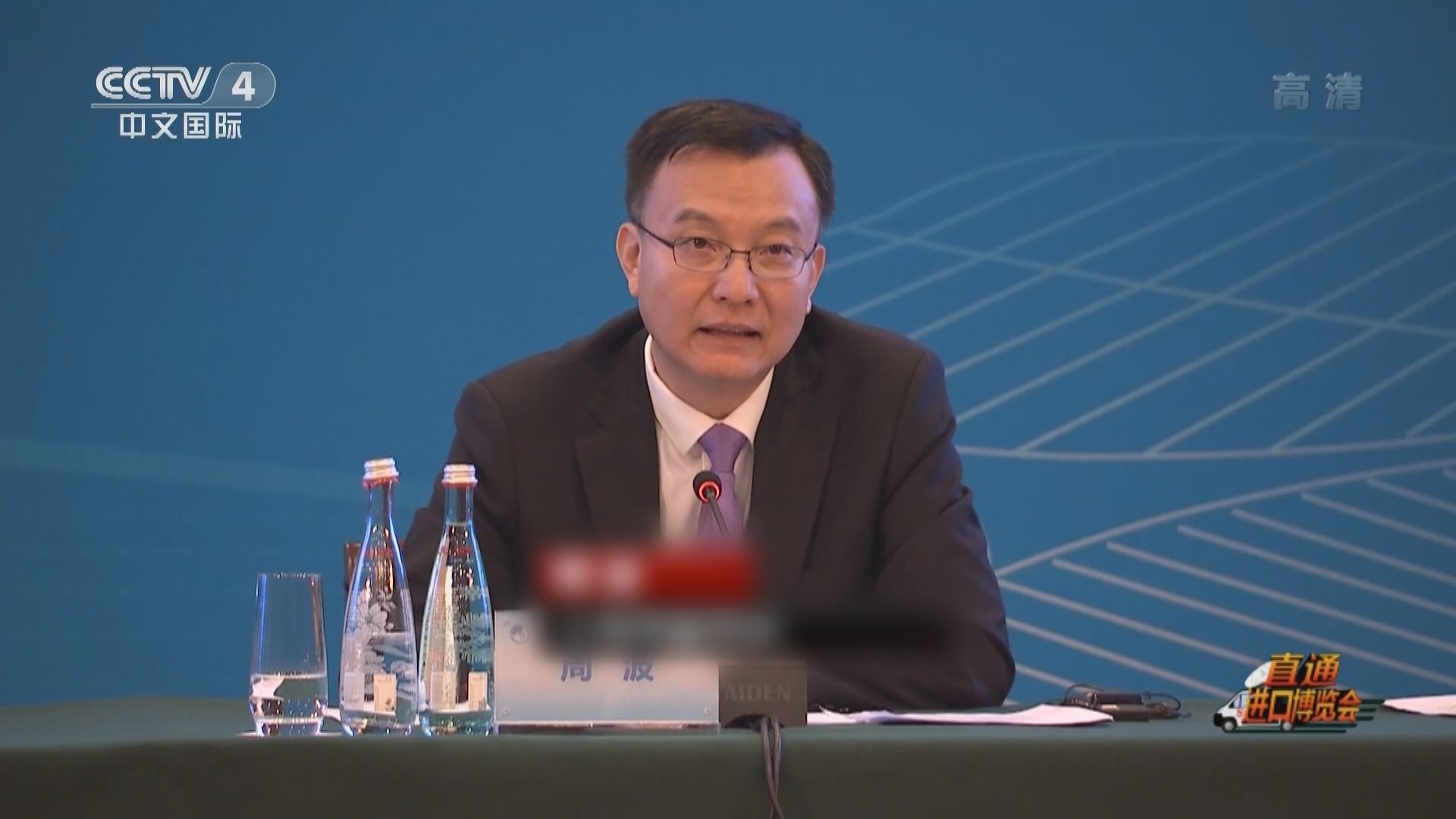 上海市常務副市長周波將率團出席雙城論壇