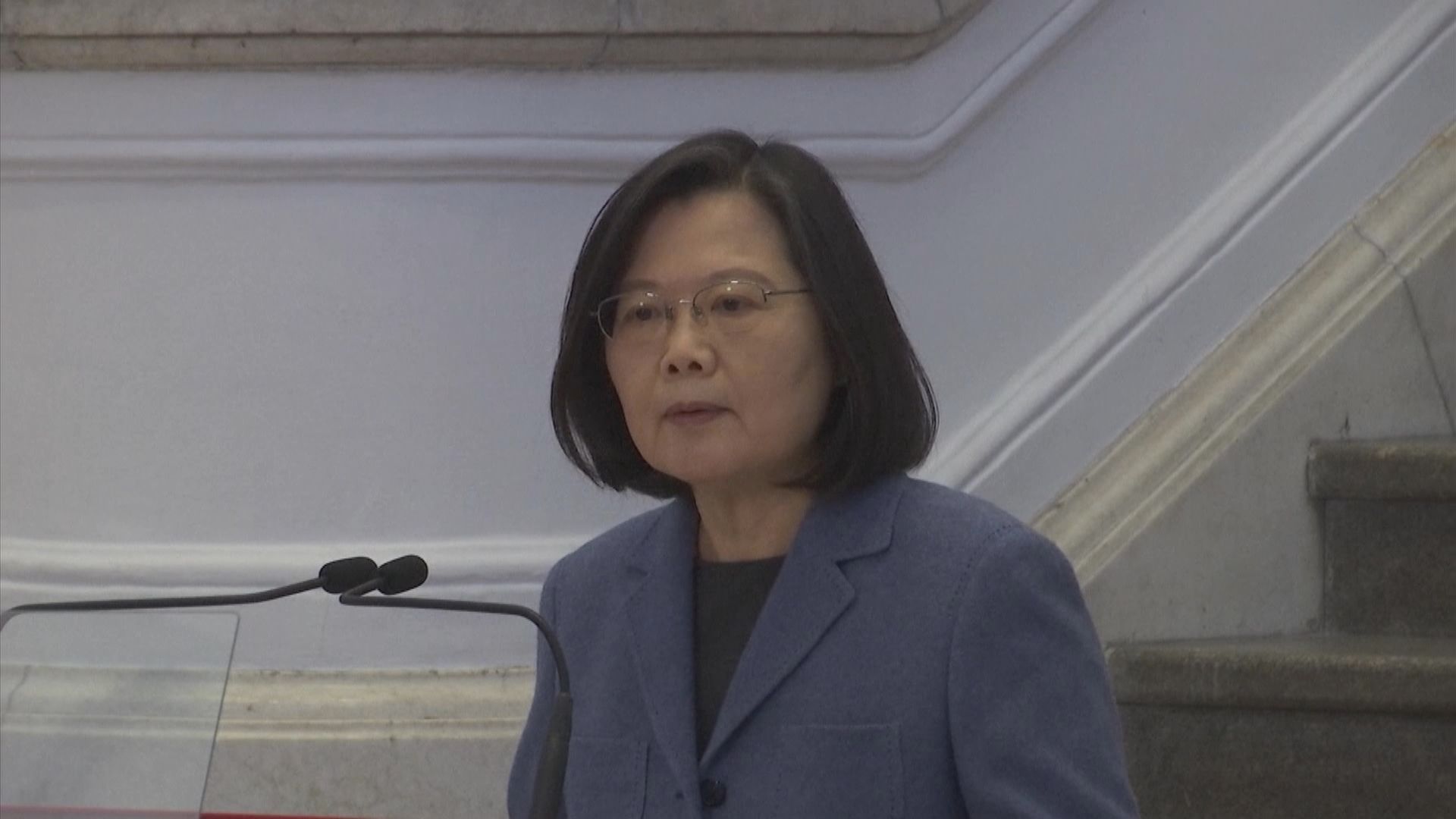 蔡英文：願在對等尊嚴原則下與北京對話