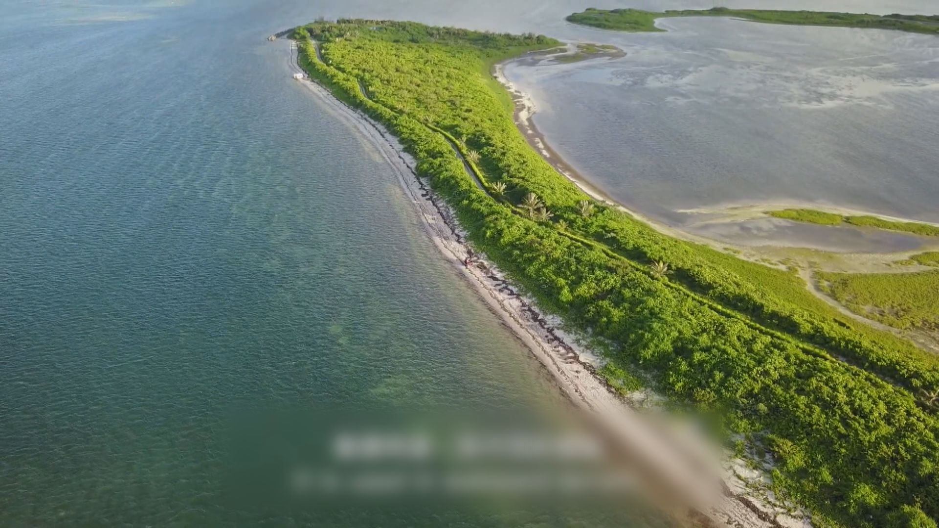 台灣稱大陸派無人機於東沙島上空飛行
